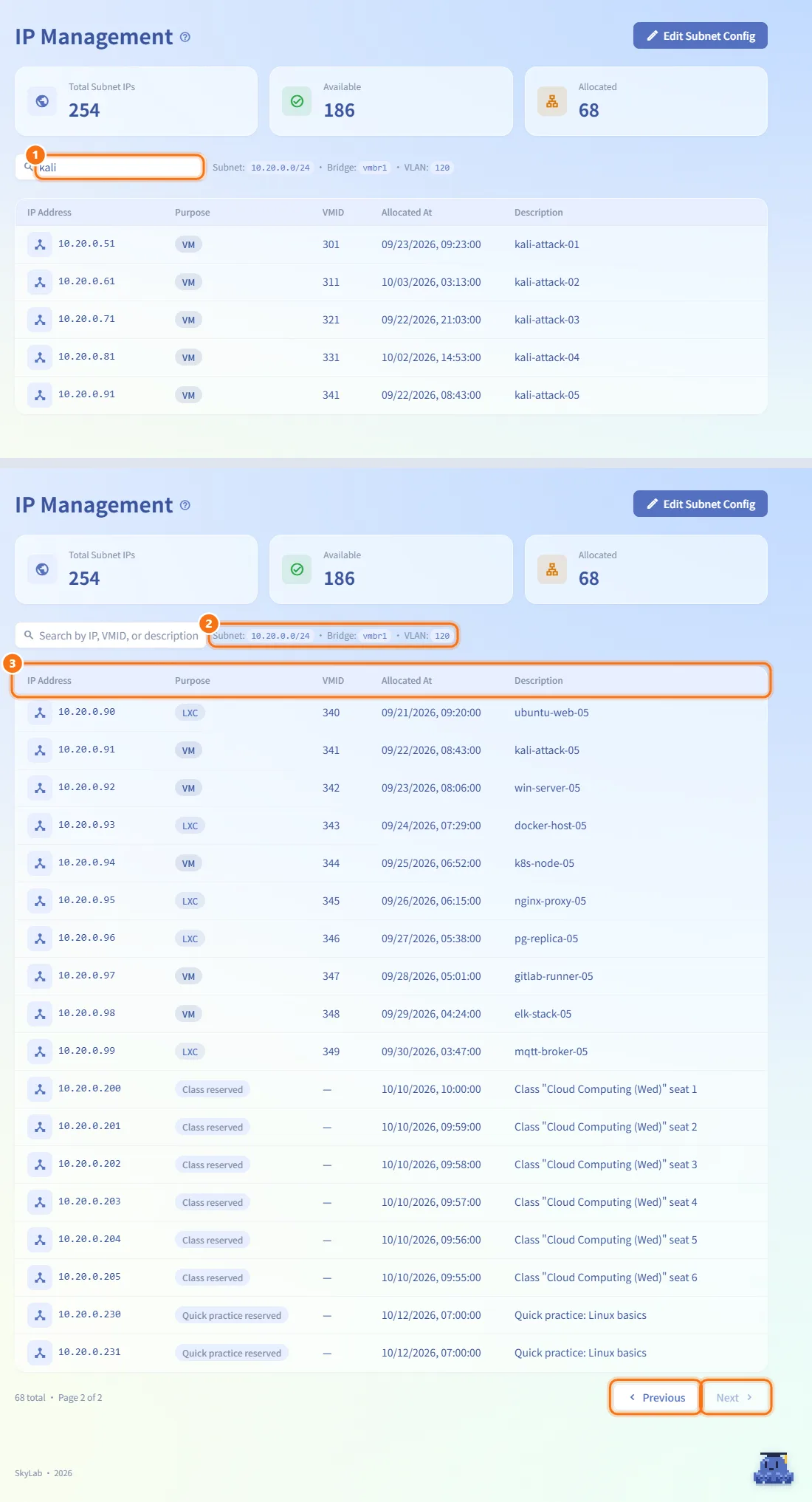 Look up who uses an address (numbers match the steps above)